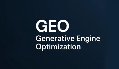 Внедрение GEO