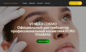 Создание сайта